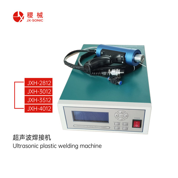 1681707079102188.jpg 點(diǎn)焊機(jī)-3.jpg