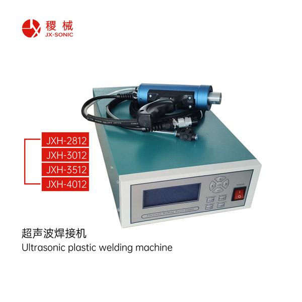 1681789151162459.jpg 點(diǎn)焊機(jī)-1.jpg