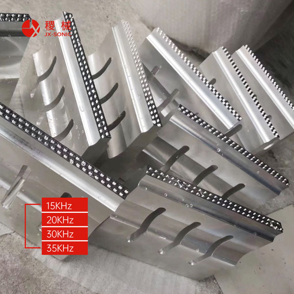 1681791028184616.jpg 超聲波模具-8.jpg